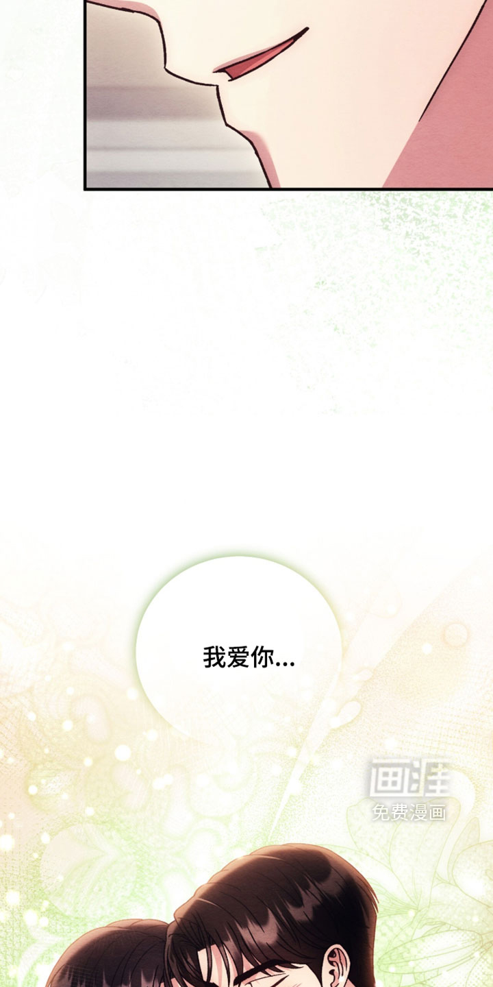 第170话8