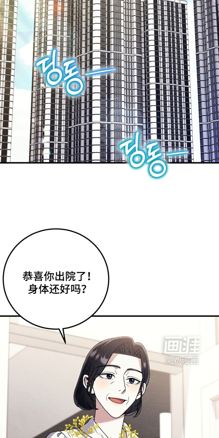 第170话11
