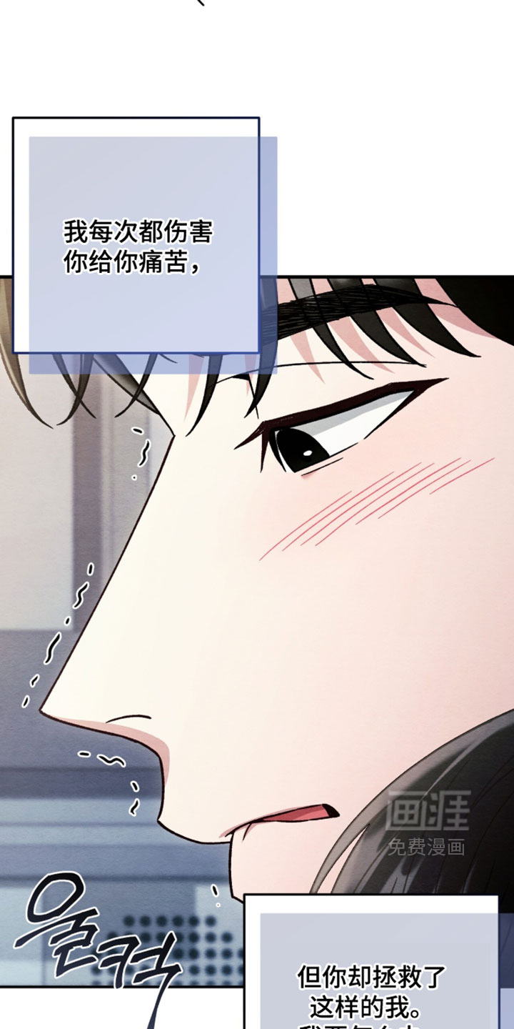 第170话1