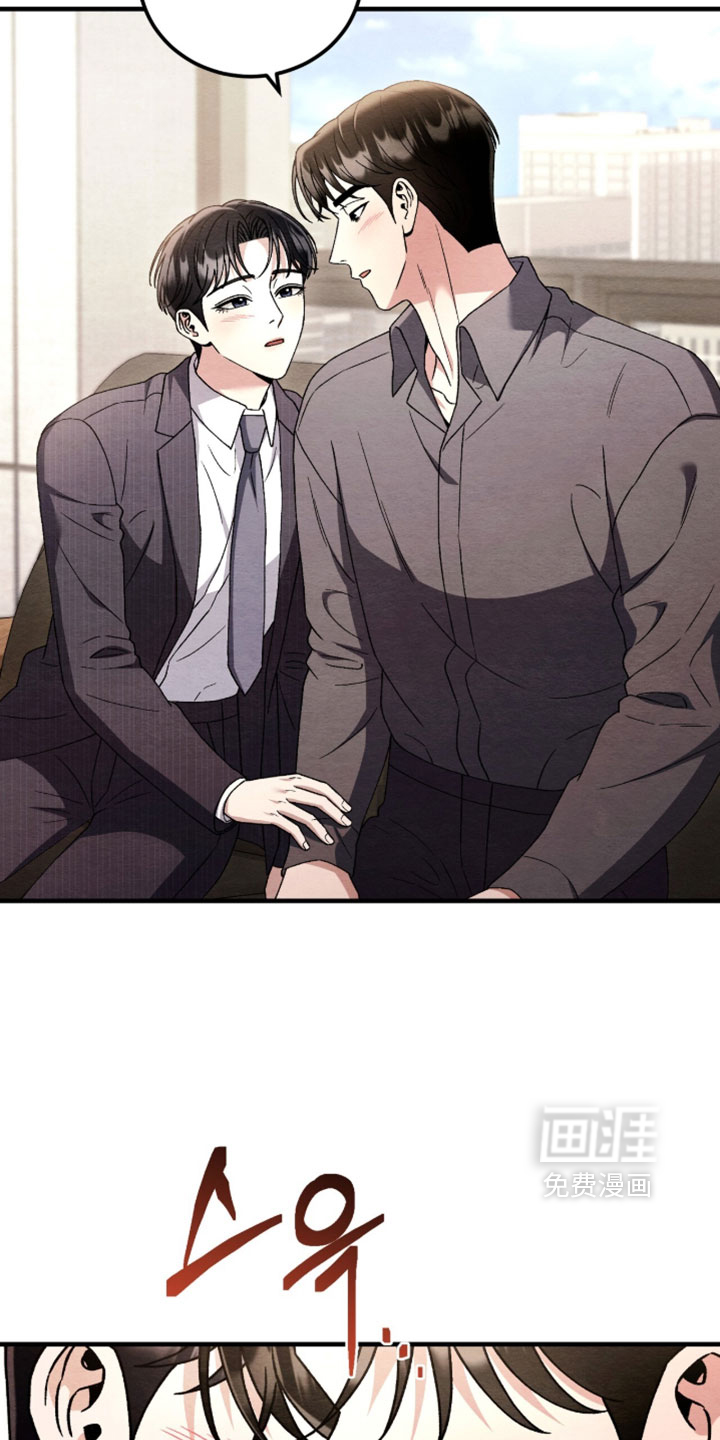 第170话22