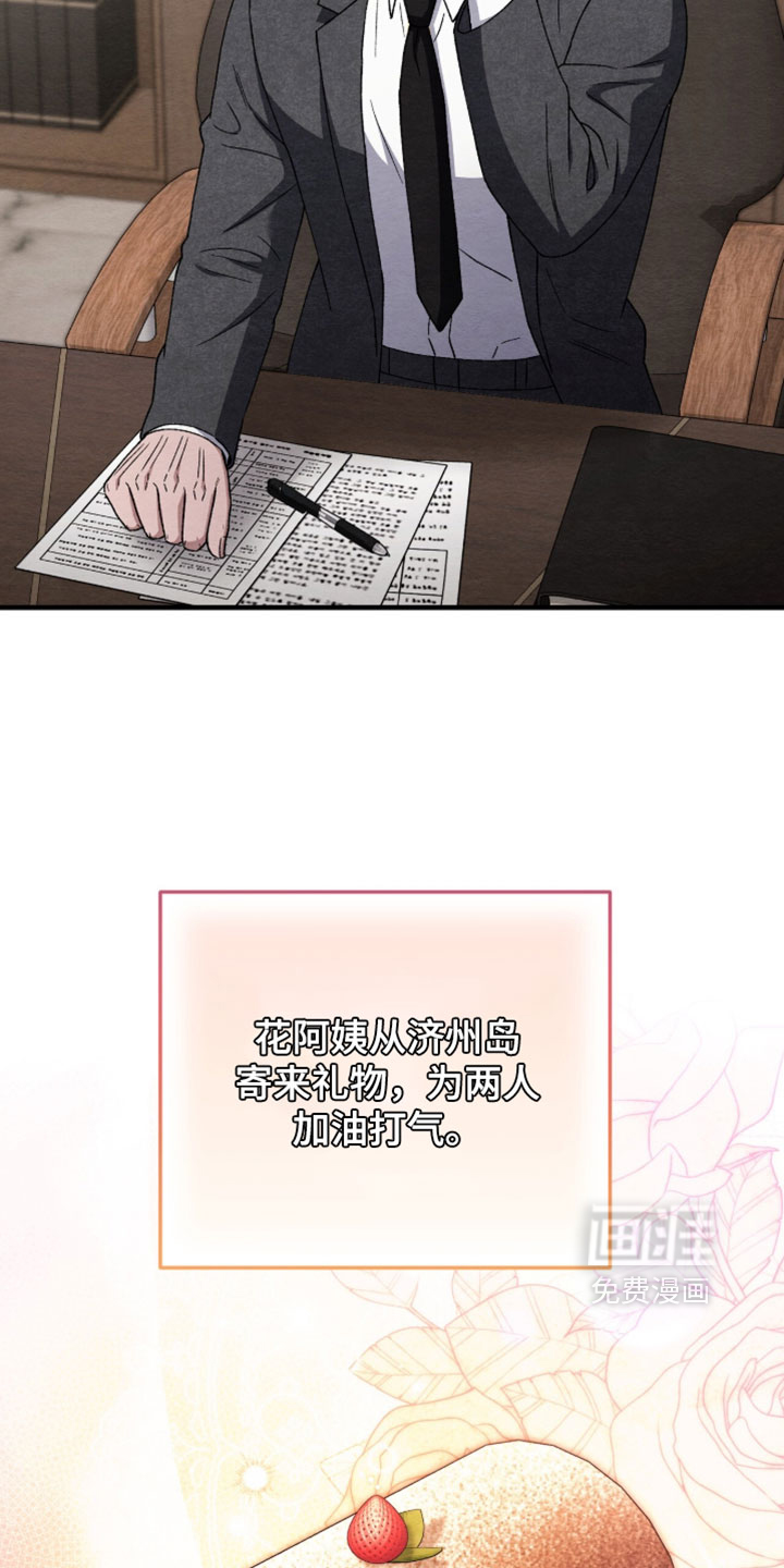 第170话14