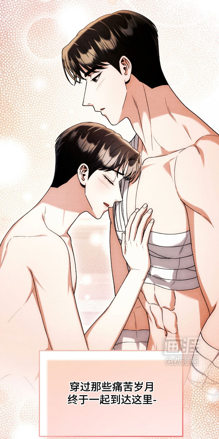 第169话8