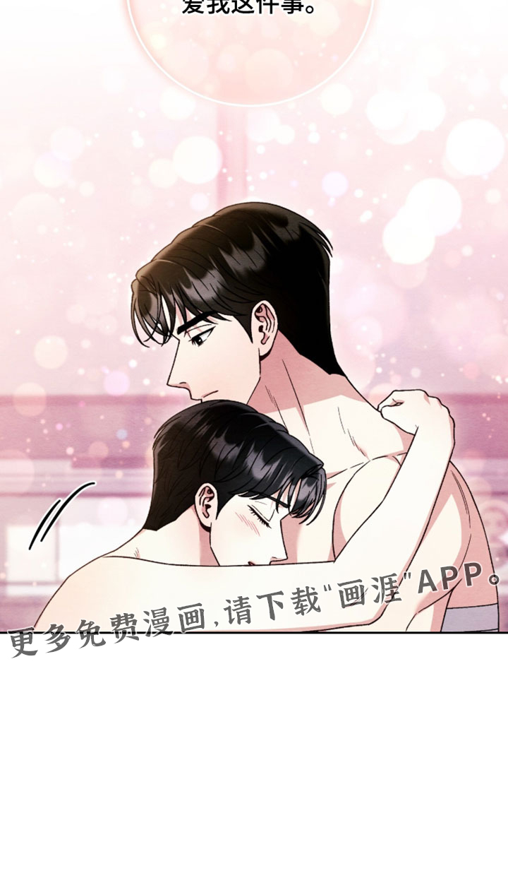 第169话24