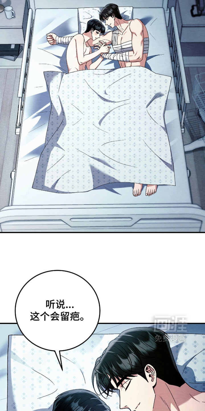 第169话1