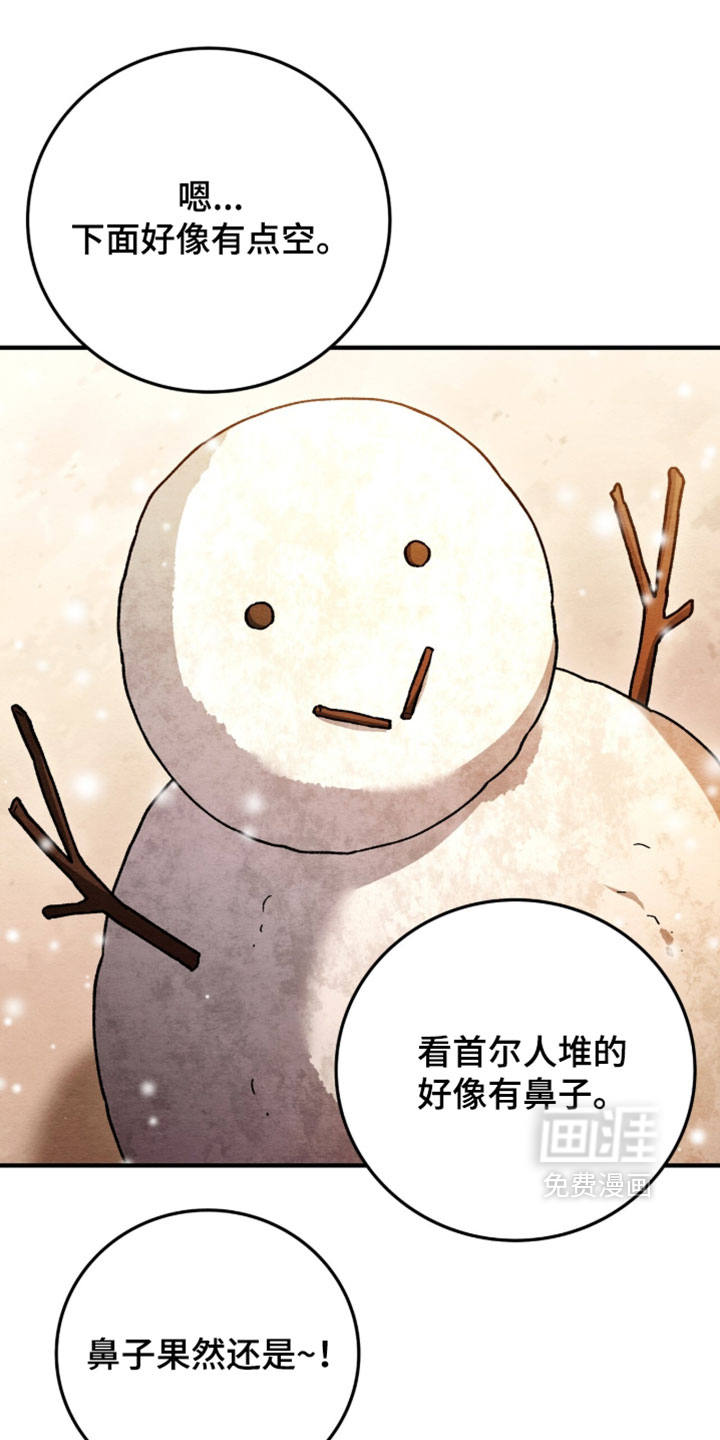 第173话0