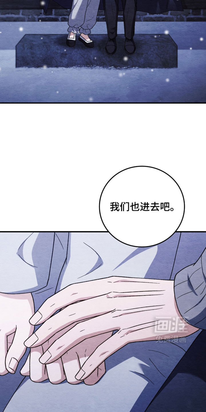 第173话11