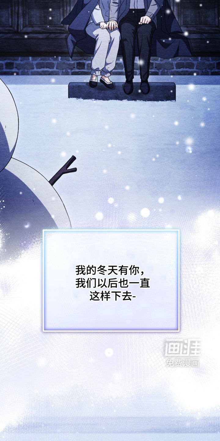 第173话27