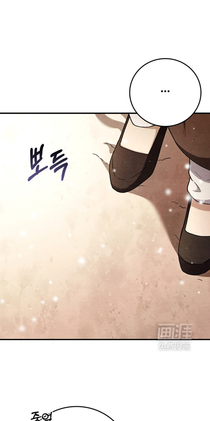 第173话3