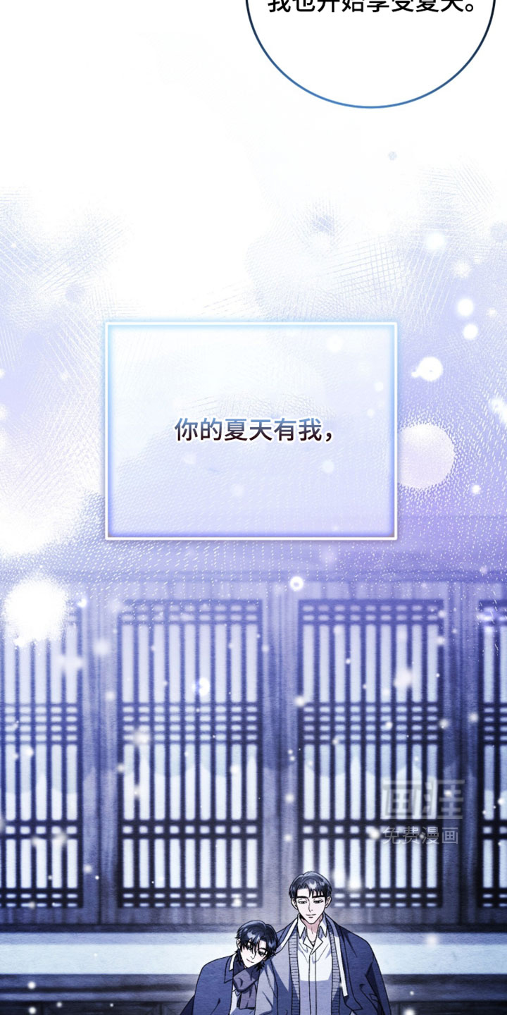 第173话26