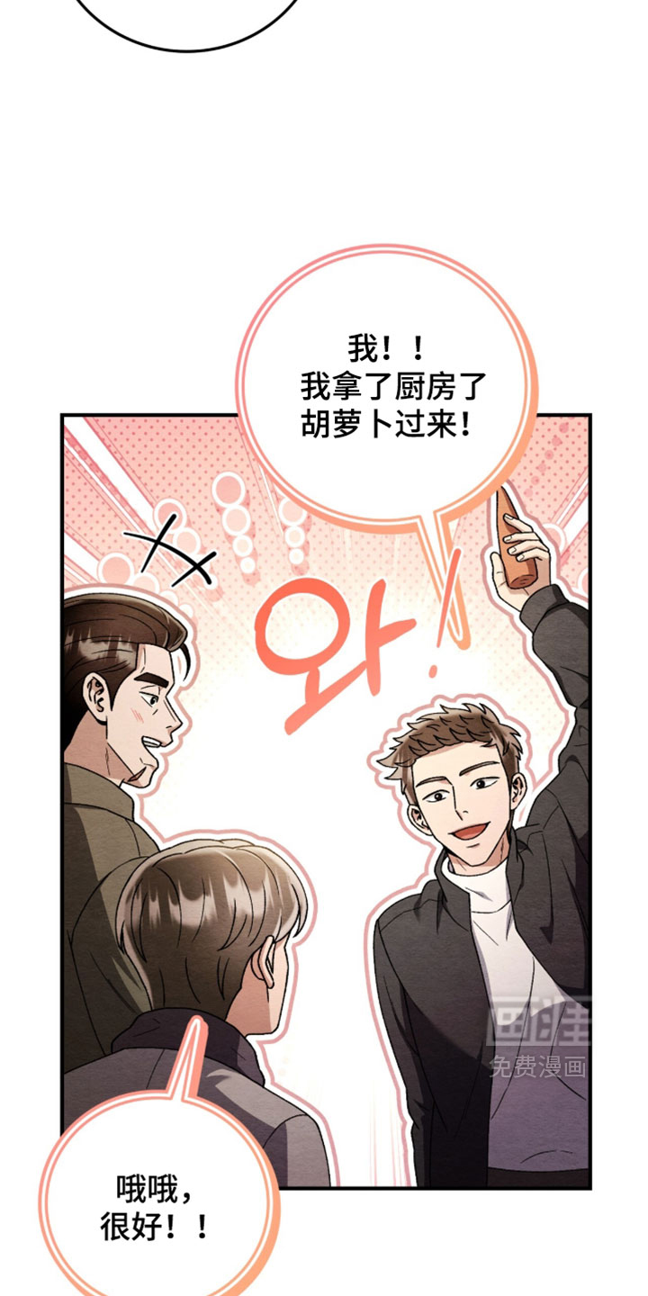 第173话1