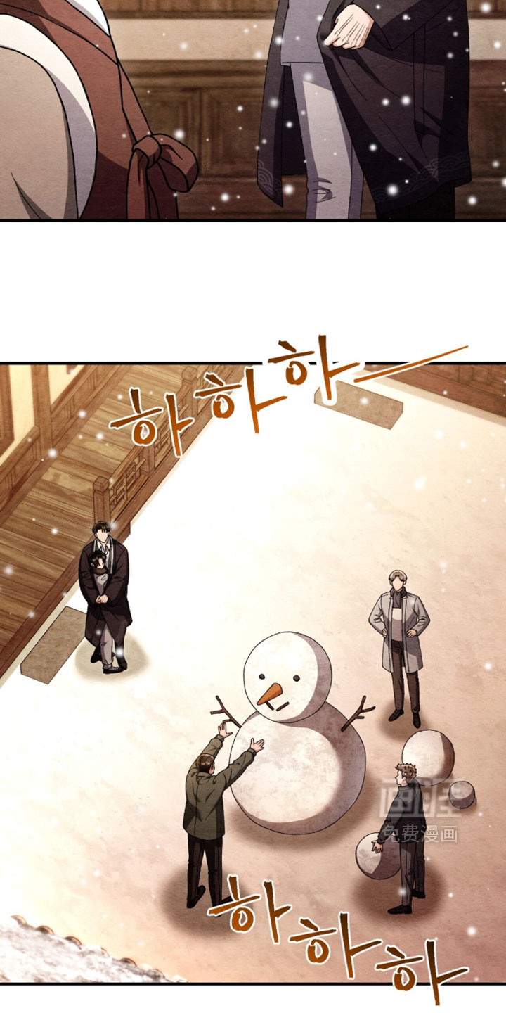 第173话8