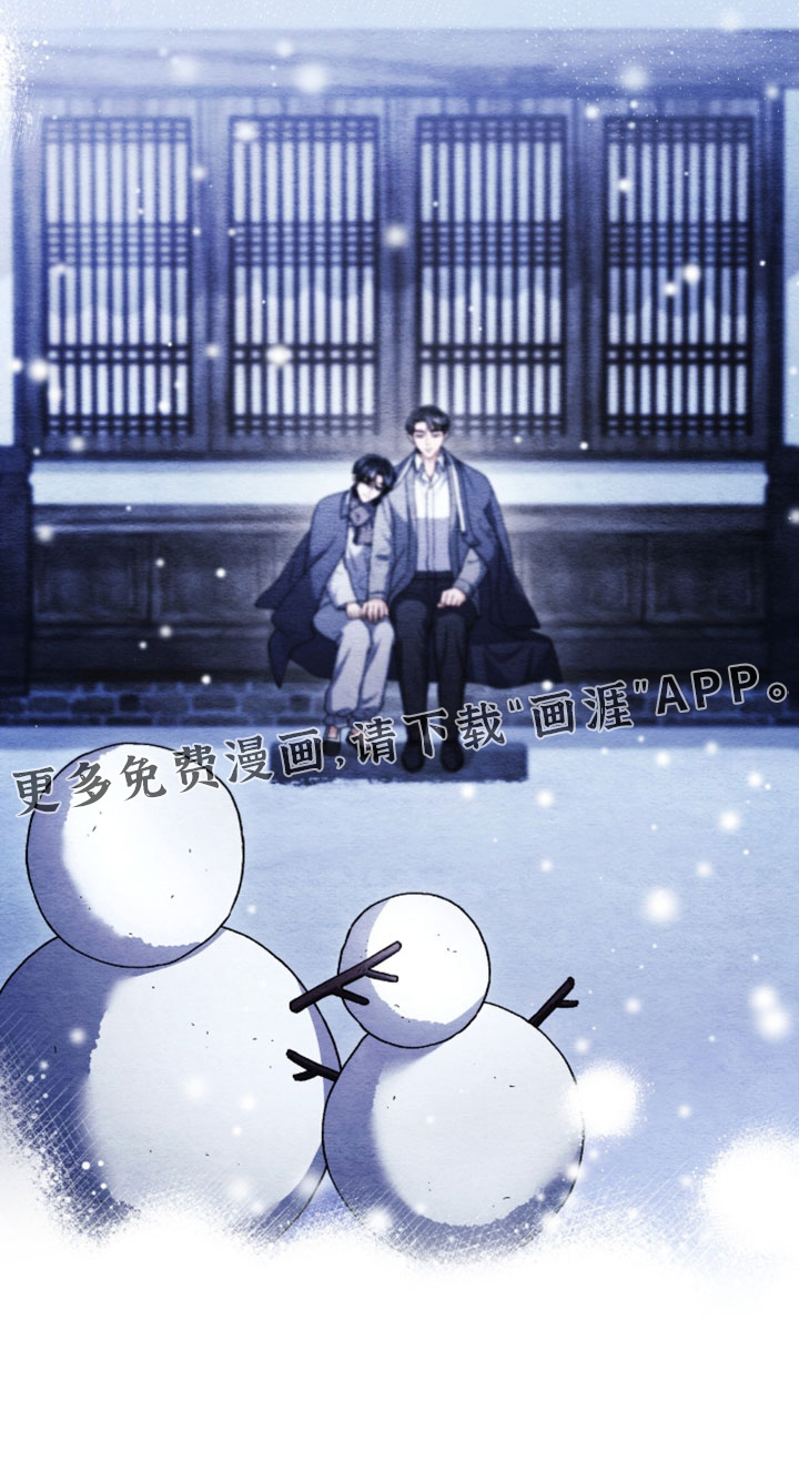 第173话28