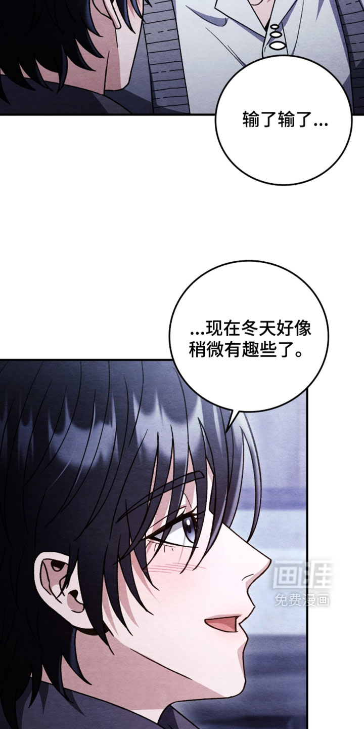 第173话15