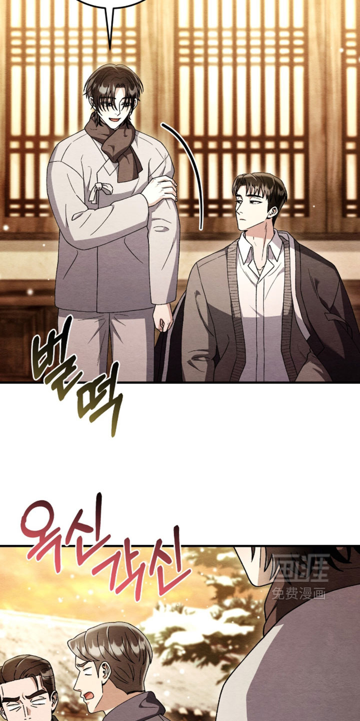 第172话9