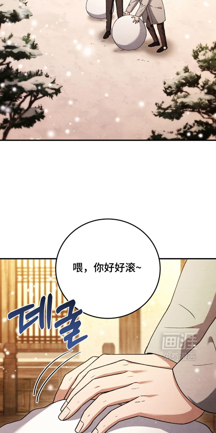 第172话1