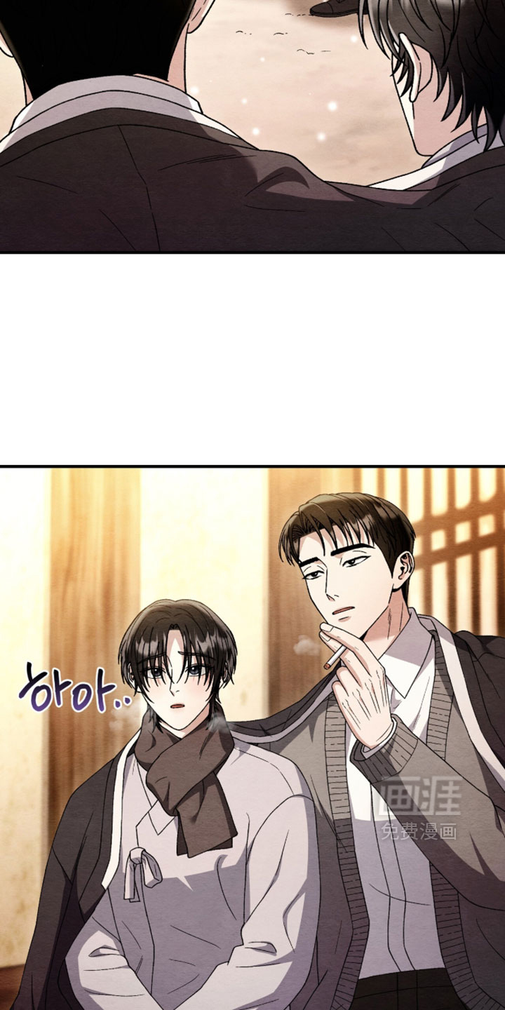 第172话4