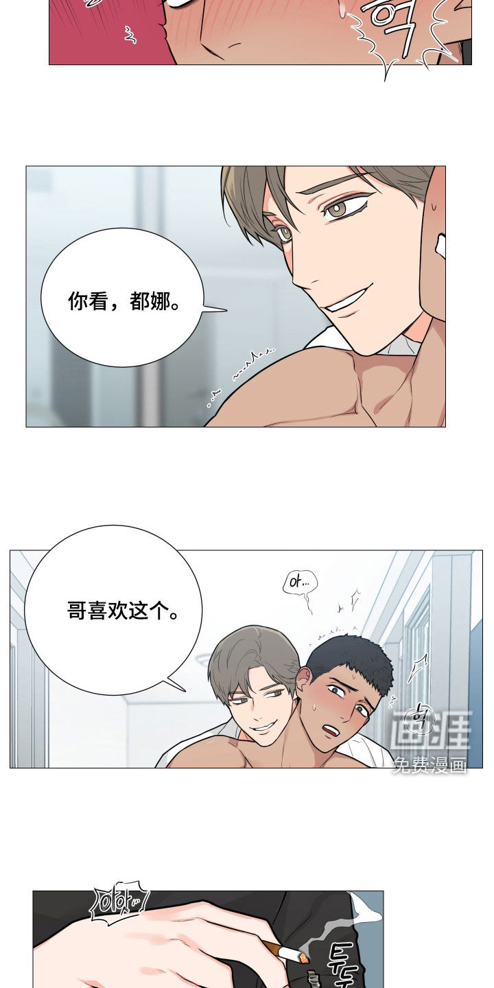 第128话10