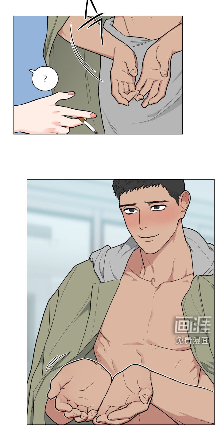 第128话7
