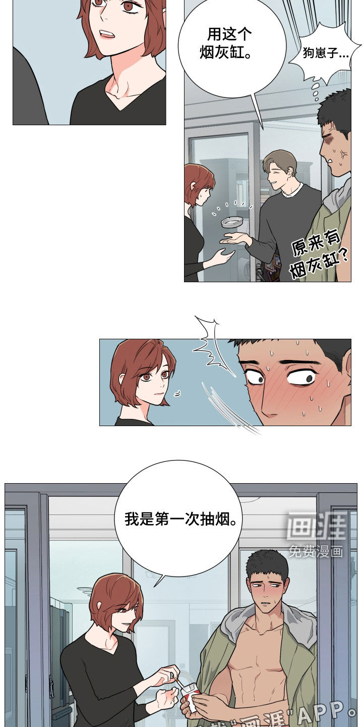第128话2