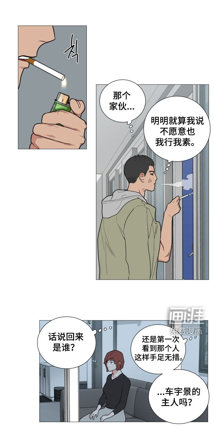 第128话0