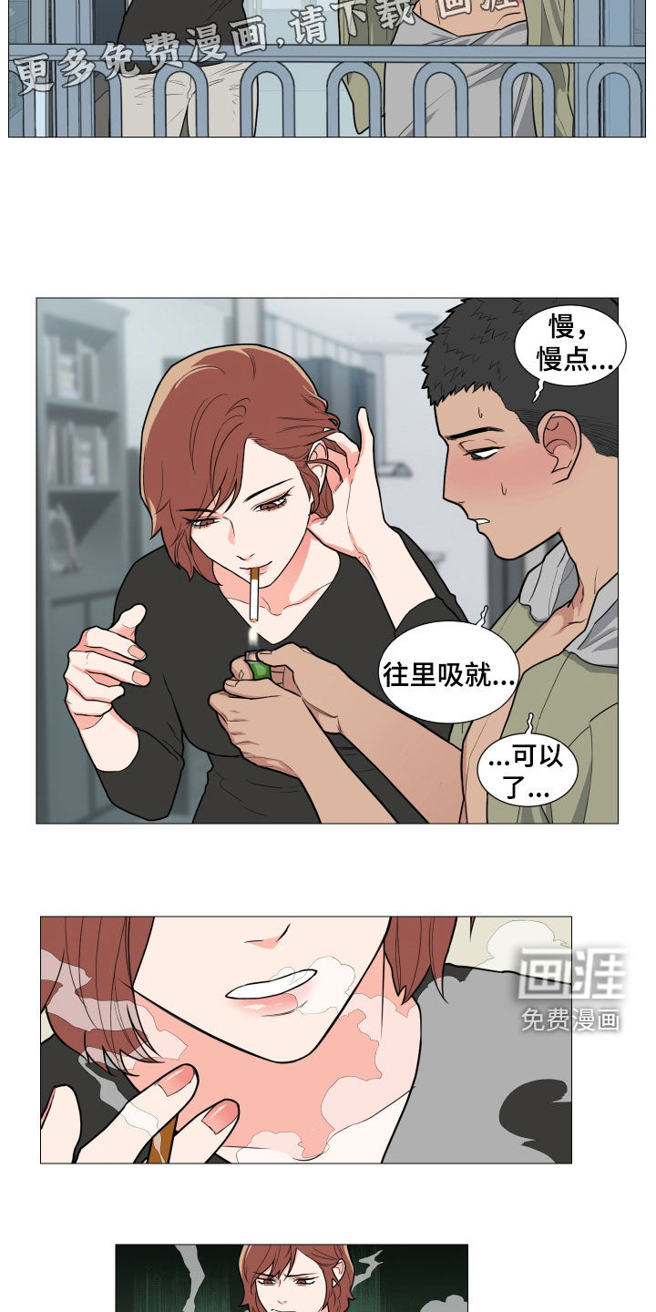 第128话3