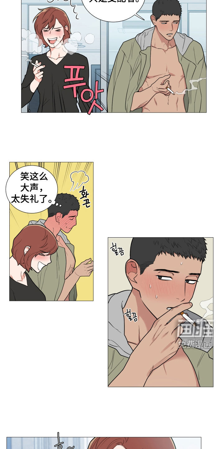 第128话5