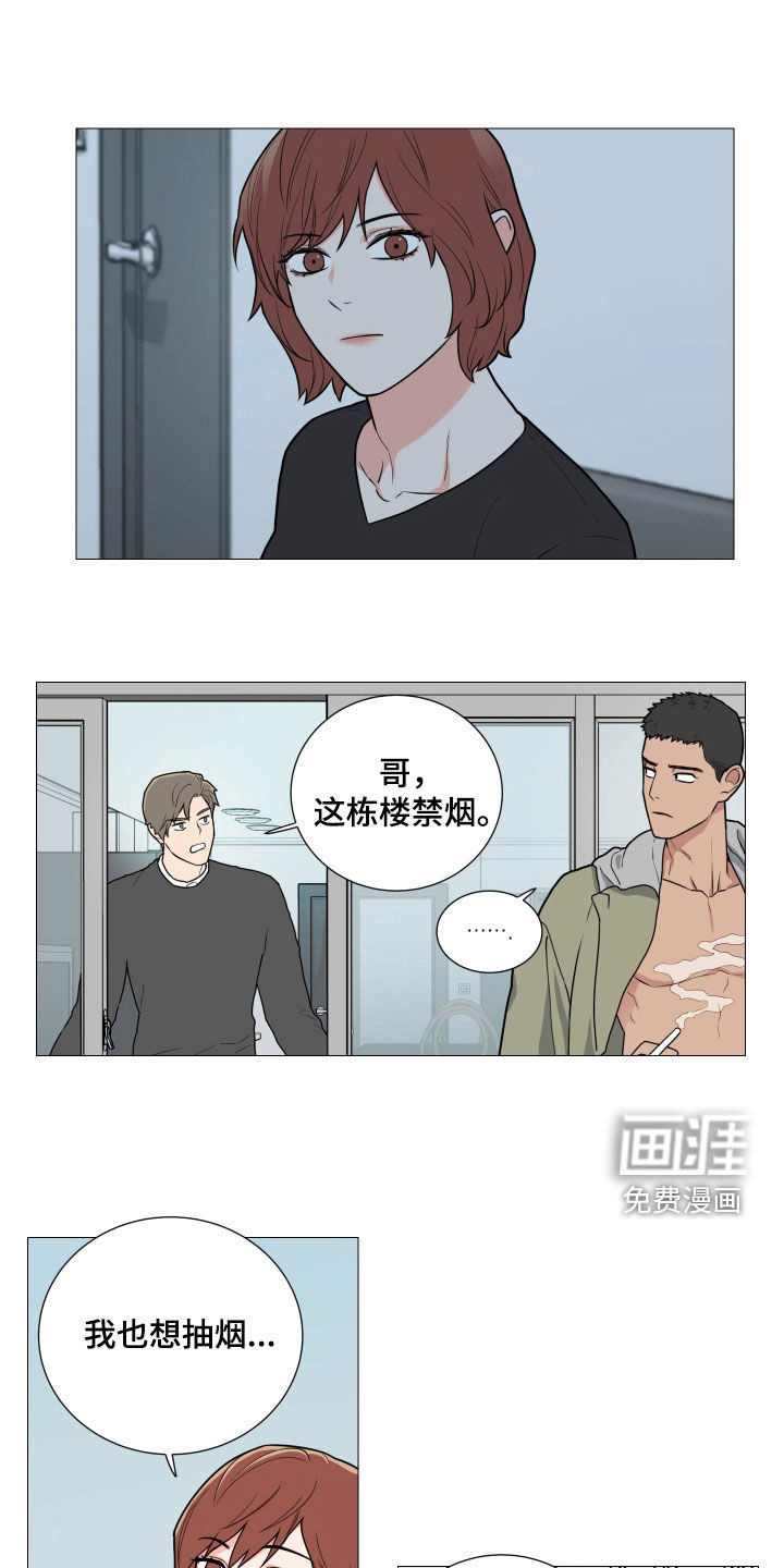 第128话1