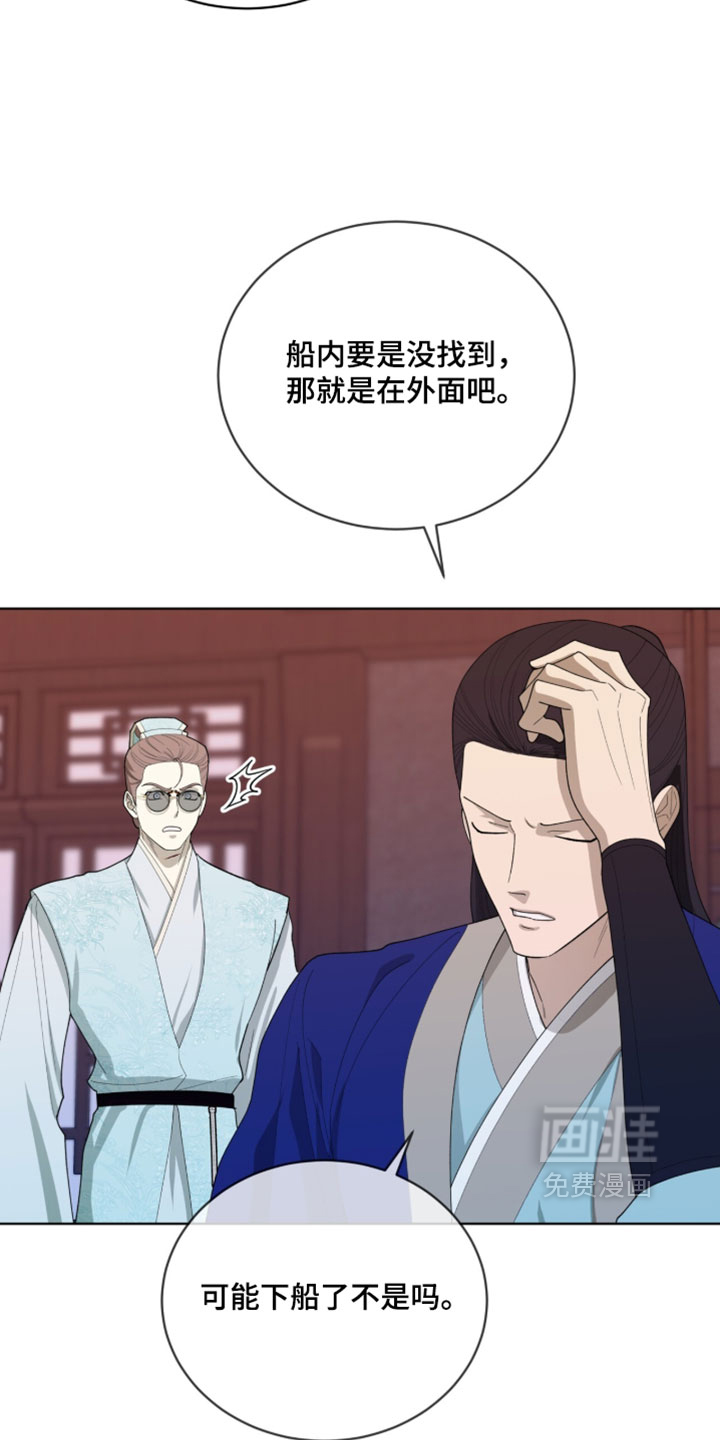 第130话17