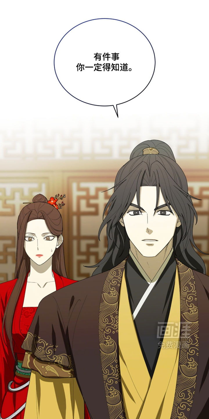 第130话2