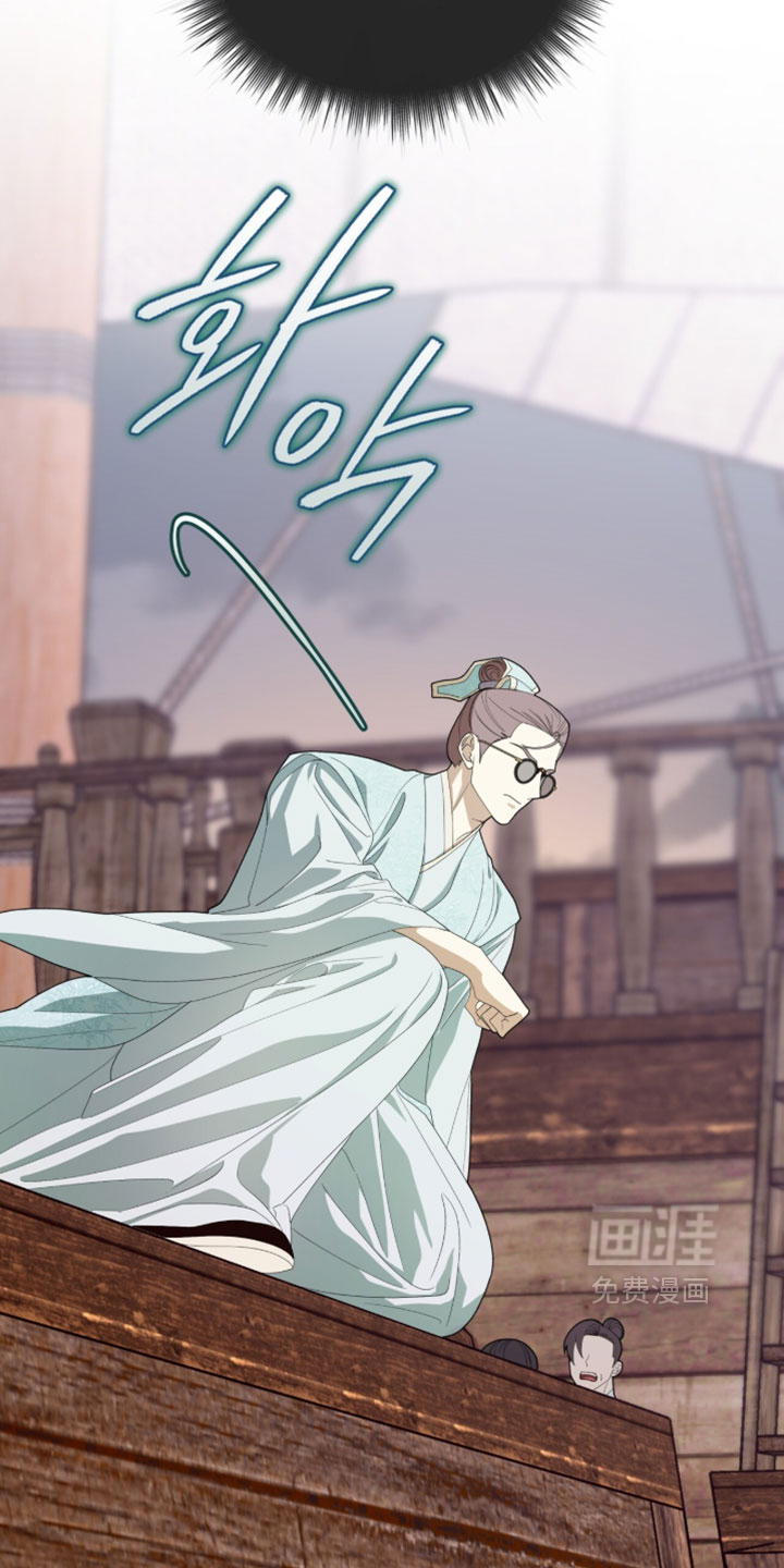 第130话28