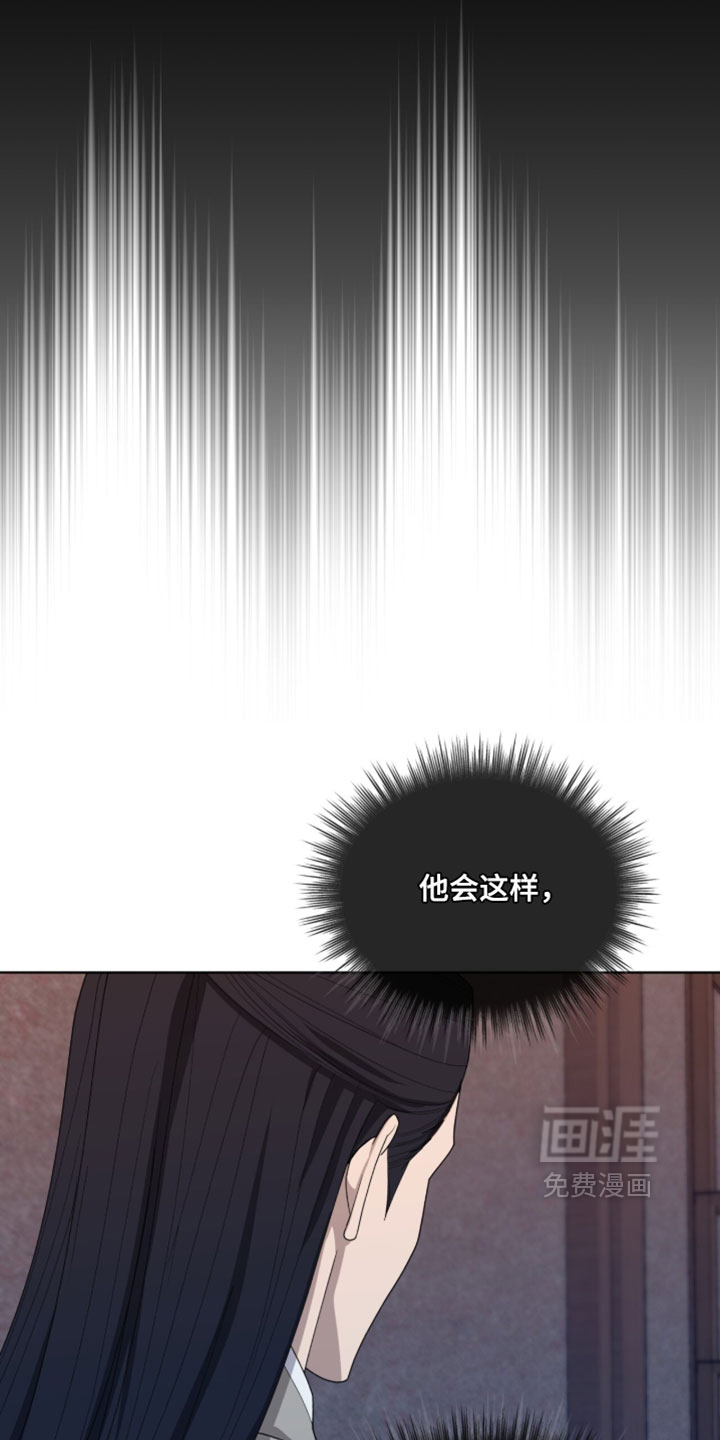 第130话9