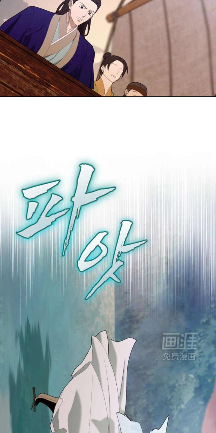 第130话32