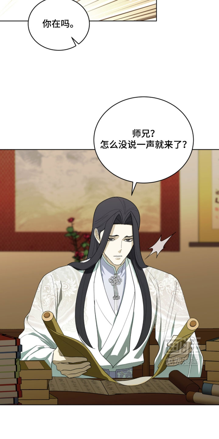 第130话1