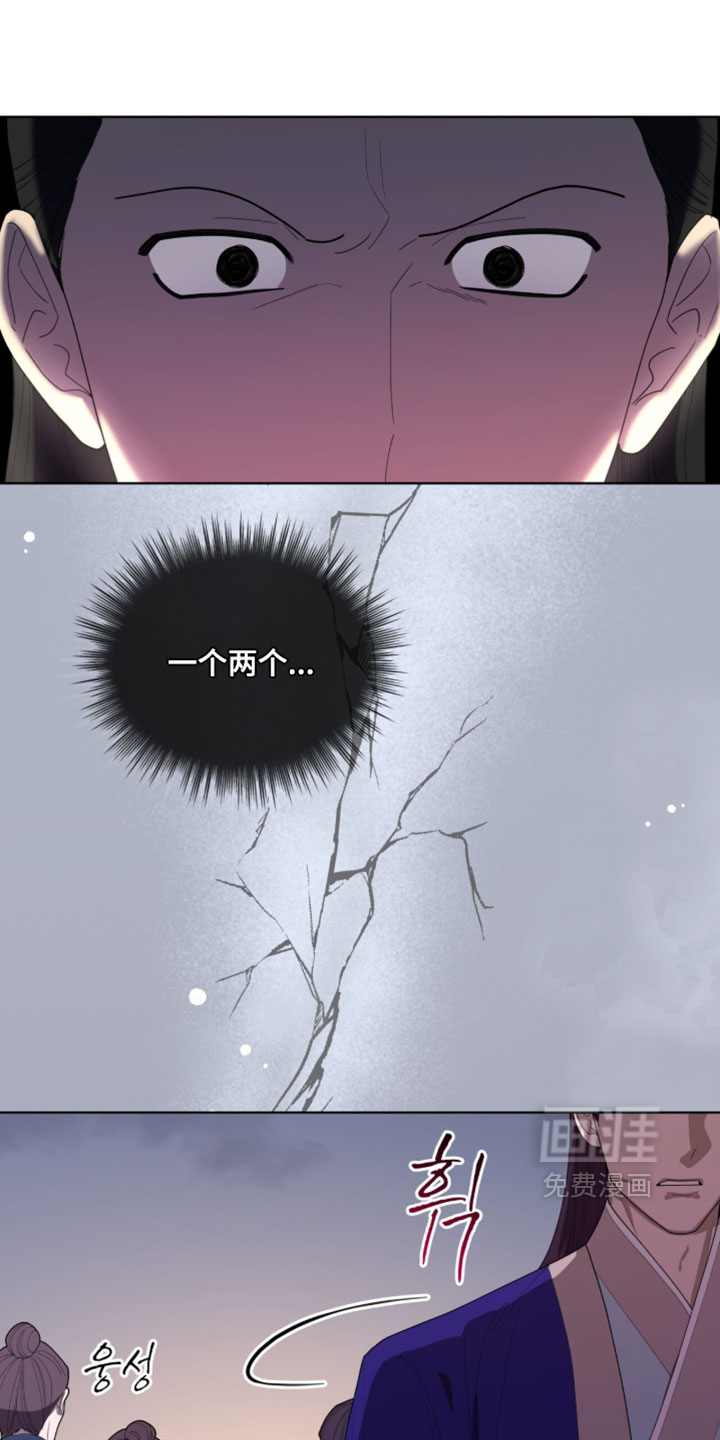 第130话34