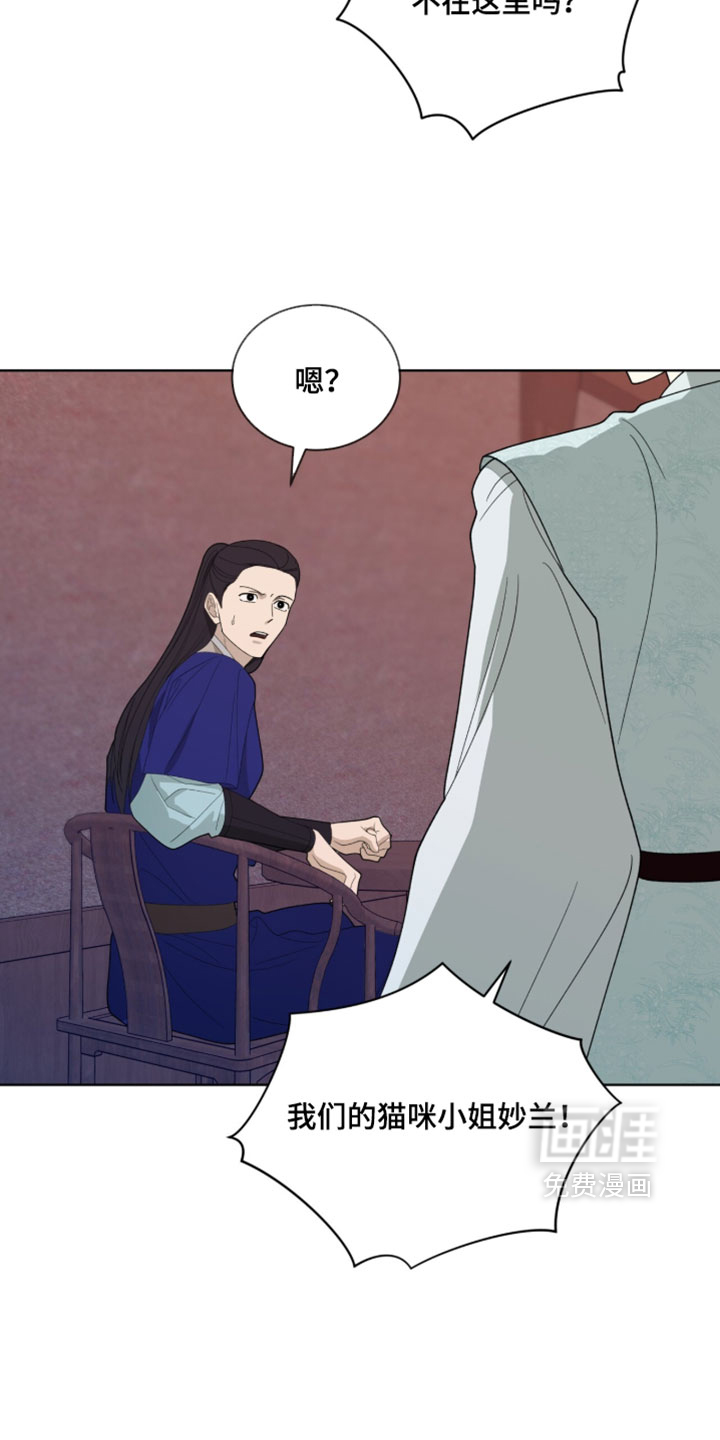 第130话15