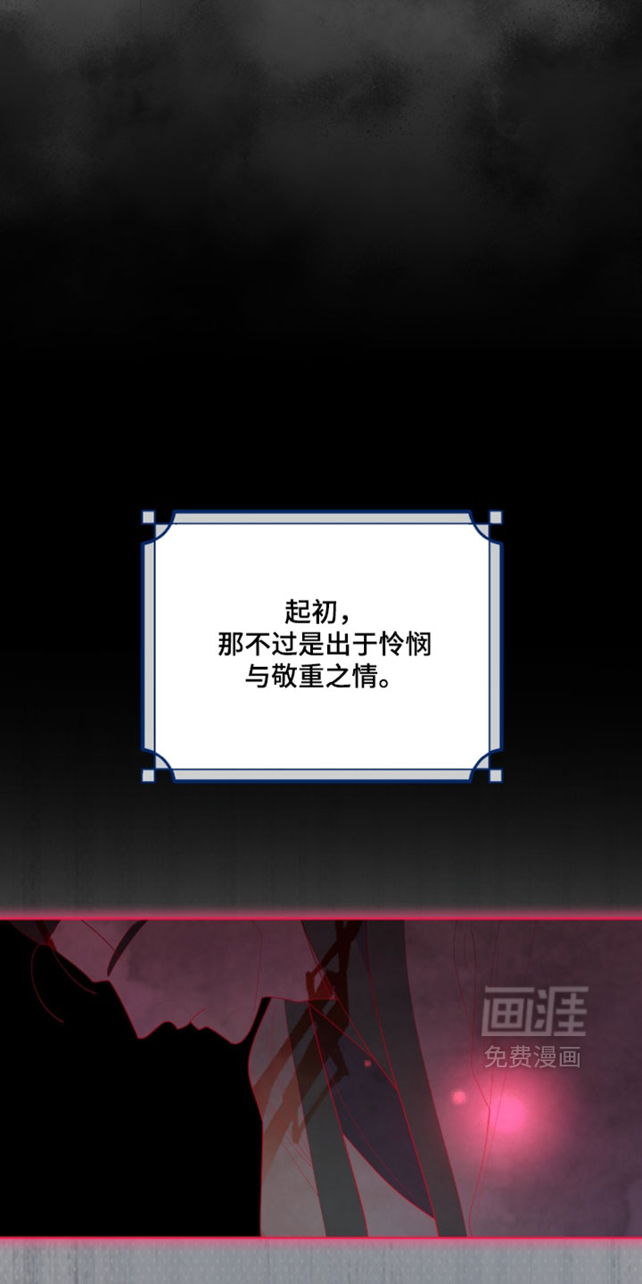 第129话12