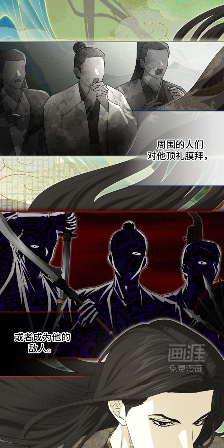 第129话2