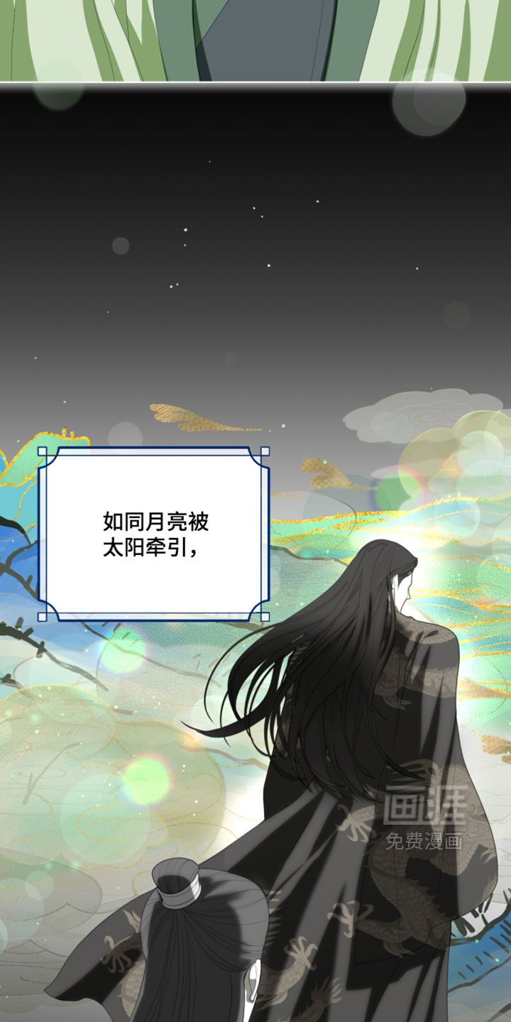 第129话10
