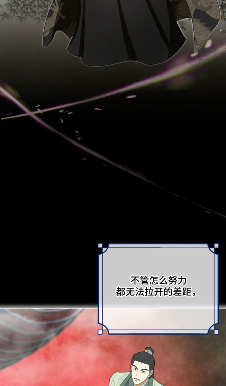 第129话17