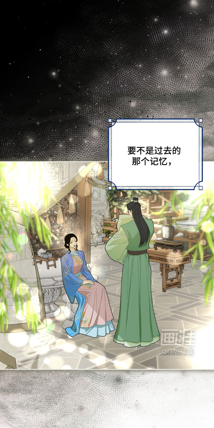 第129话27