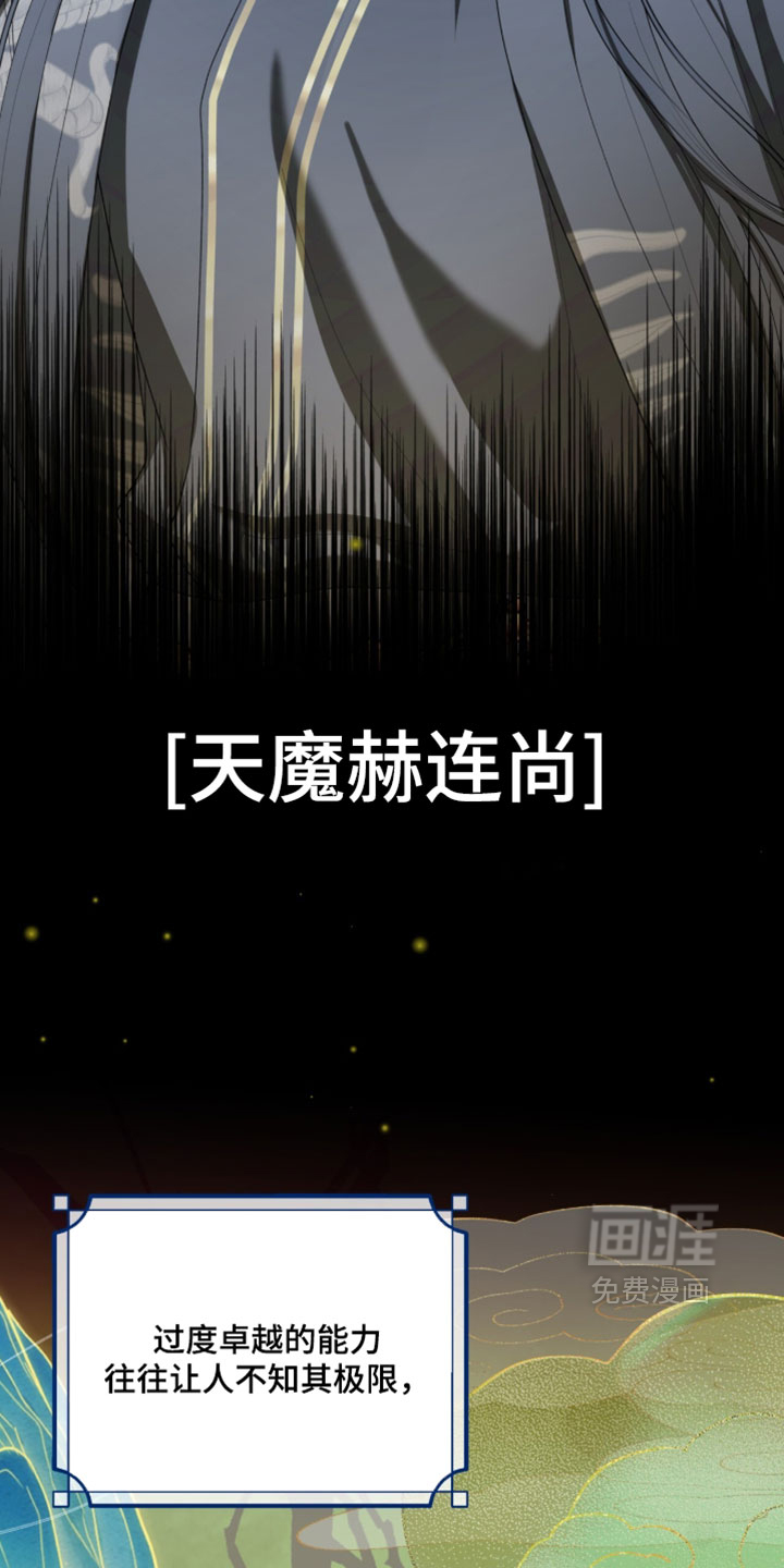 第129话1