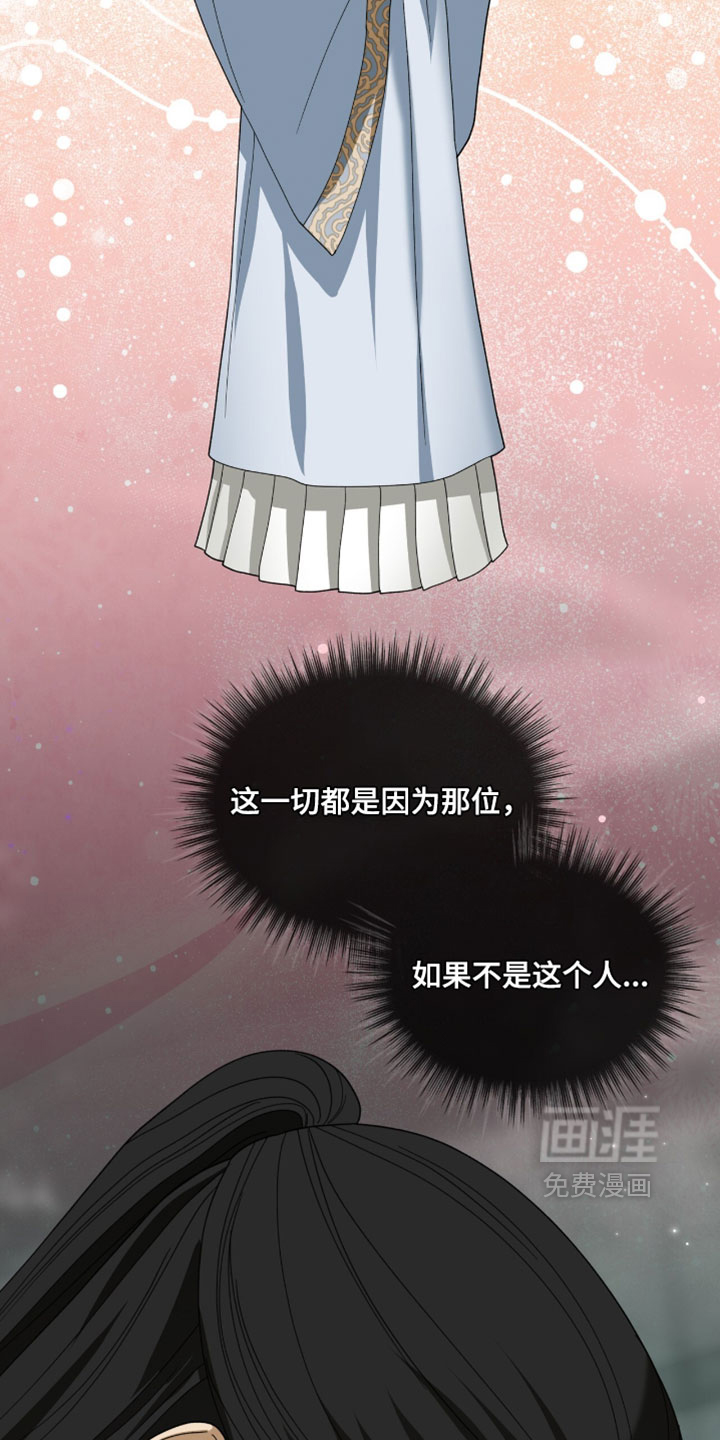 第134话20