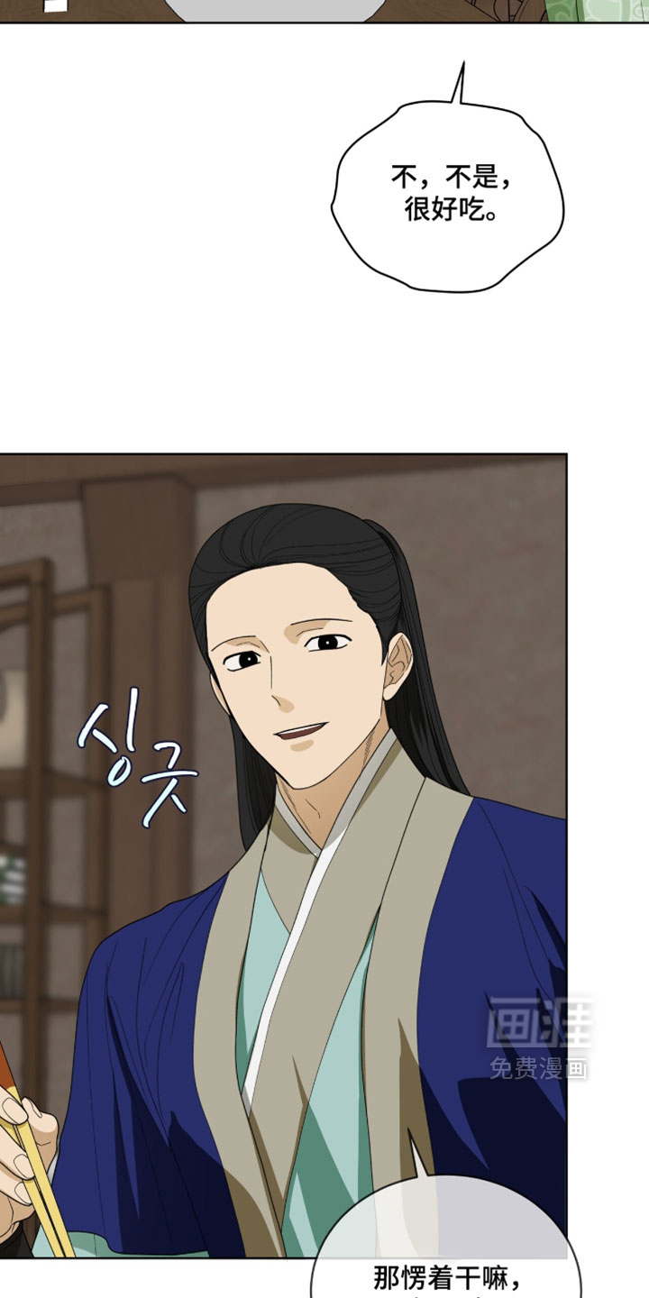 第134话23