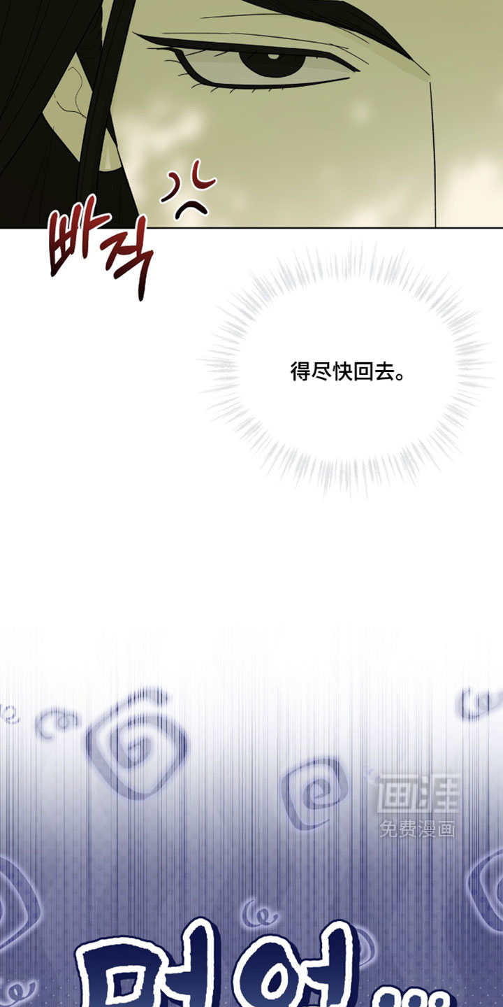 第134话12