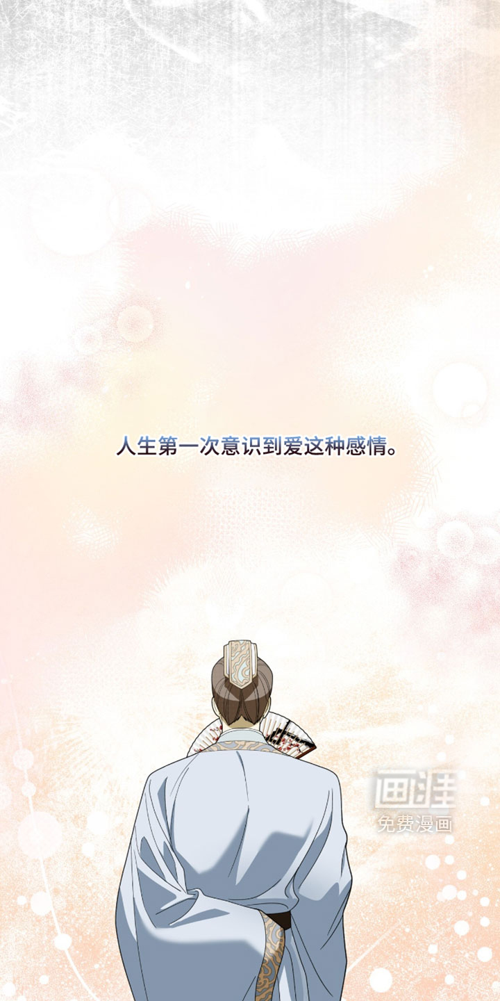 第134话19
