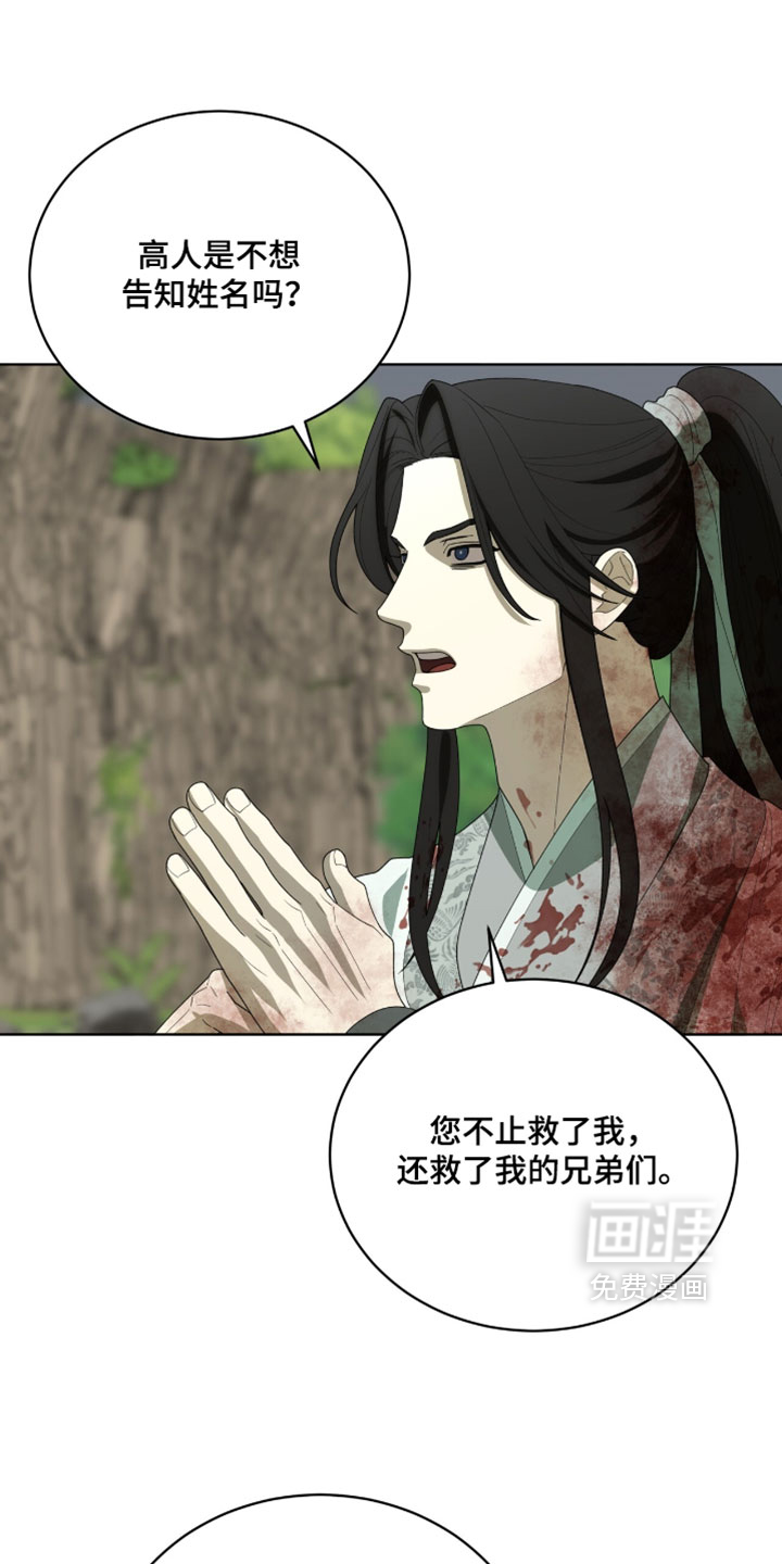 第134话2