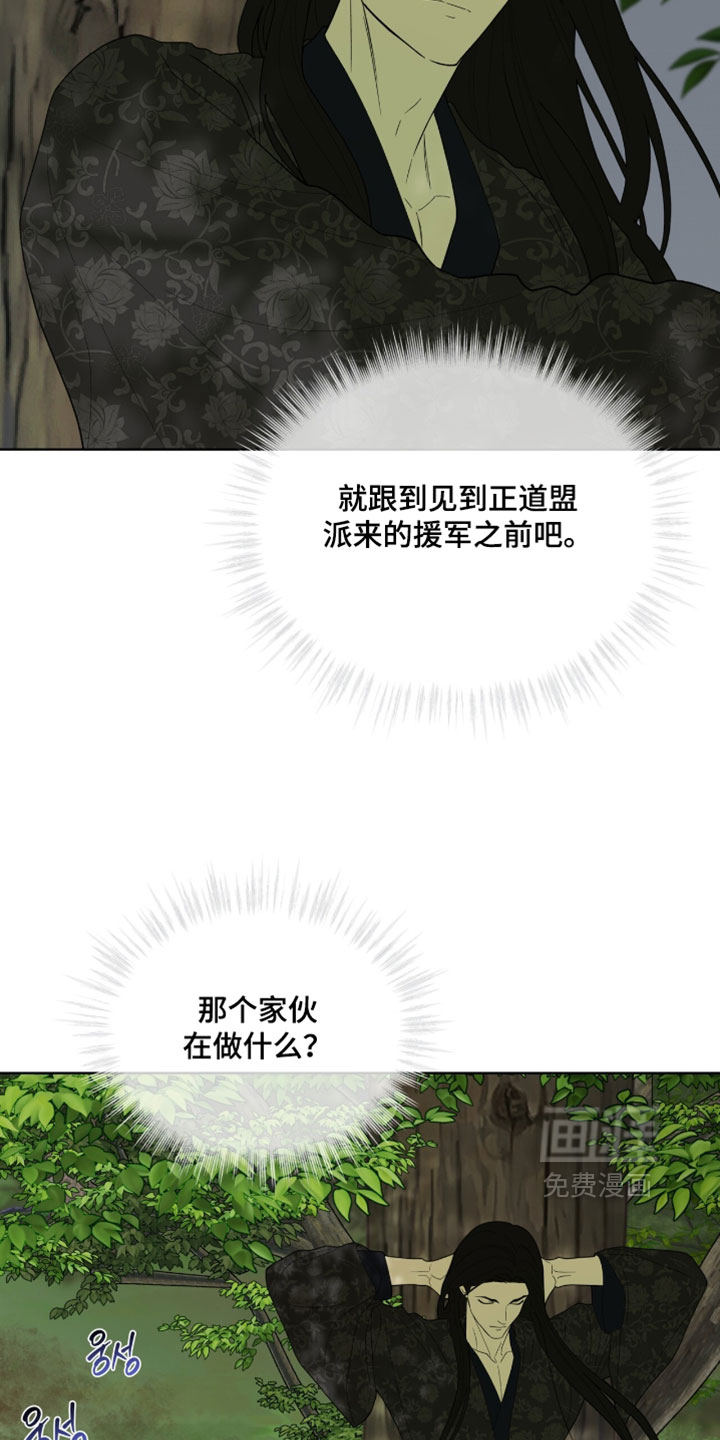 第134话10