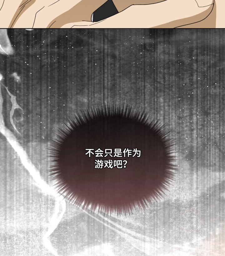 第134话18
