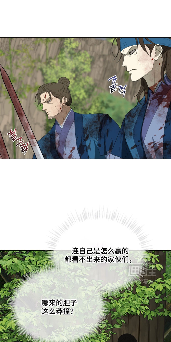 第134话0