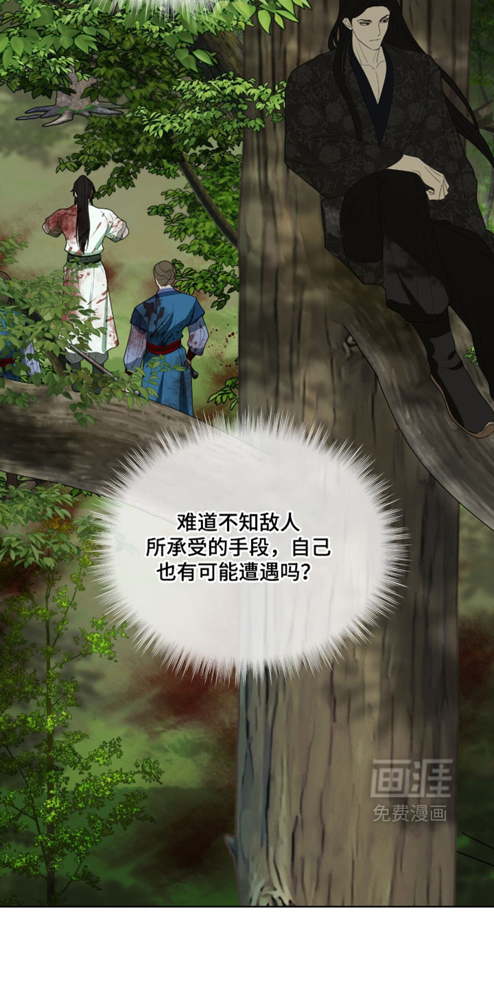 第134话1